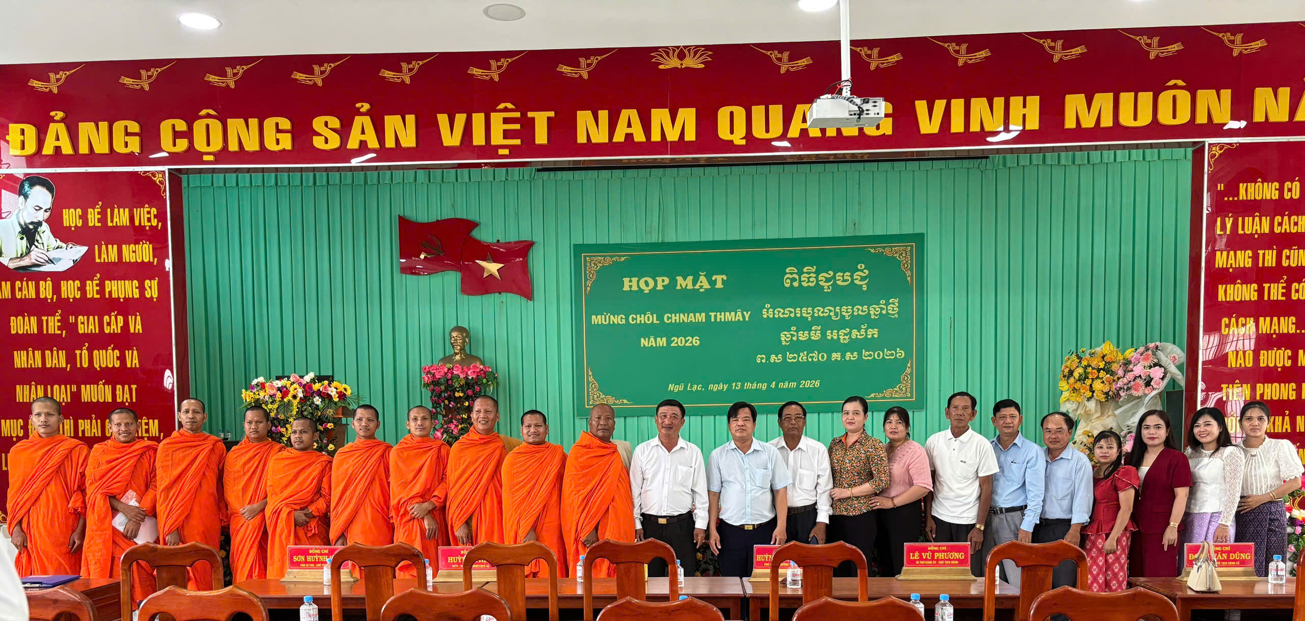 Ngũ Lạc tổ chức họp mặt mừng Tết cổ truyền Chôl Chnăm Thmây năm 2026